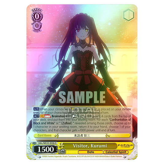 Weiss Schwarz - Date A Bullet - Visitor, Kurumi (R) DAL/WE33-E006 (Foil)