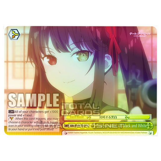 Weiss Schwarz - Date A Bullet - Confrontation of Black and White (R) DAL/WE33-E024 (Foil)