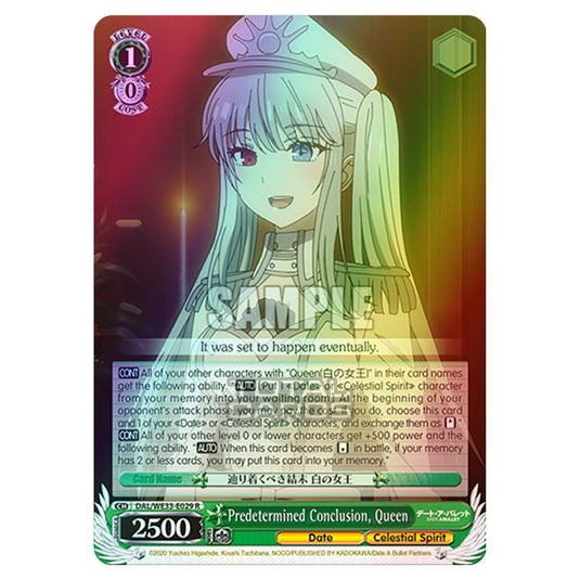 Weiss Schwarz - Date A Bullet - Predetermined Conclusion, Queen (R) DAL/WE33-E029 (Foil)