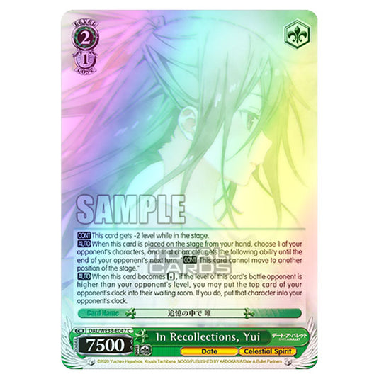 Weiss Schwarz - Date A Bullet - In Recollections, Yui (C) DAL/WE33-E047 (Foil)
