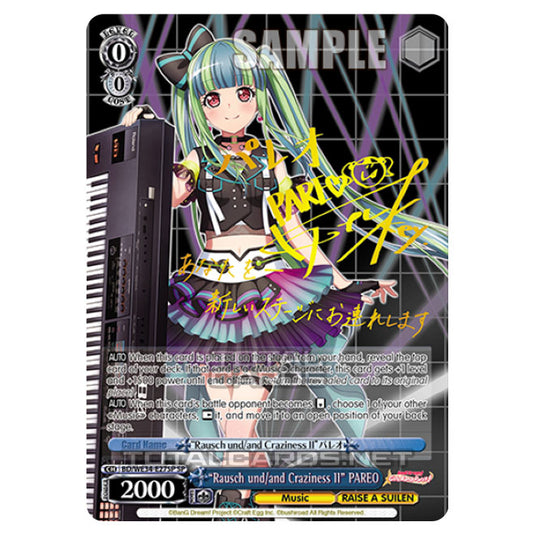 Weiss Schwarz - Morfonica × RAISE A SUILEN - "Rausch und/and Craziness Ⅱ" PAREO (RR) BD/WE34-E27SP