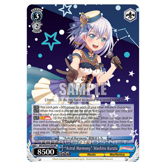 Weiss Schwarz - Morfonica × RAISE A SUILEN - "Astral Harmony" Mashiro Kurata (RR) BD/WE34-E28