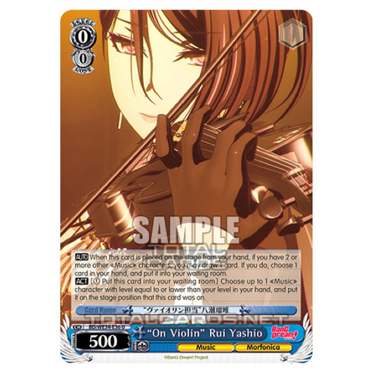 Weiss Schwarz - Morfonica × RAISE A SUILEN - "On Violin" Rui Yashio (U) BD/WE34-E36