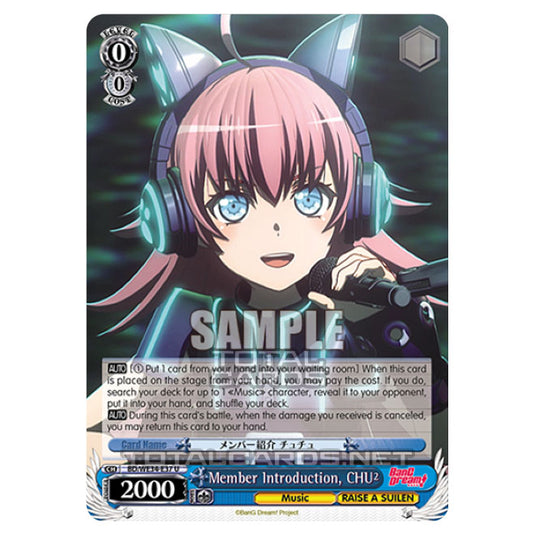 Weiss Schwarz - Morfonica × RAISE A SUILEN - Member Introduction, CHU² (U) BD/WE34-E37