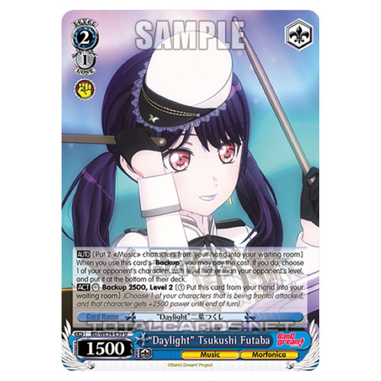 Weiss Schwarz - Morfonica × RAISE A SUILEN - "Daylight" Tsukushi Futaba (U) BD/WE34-E39