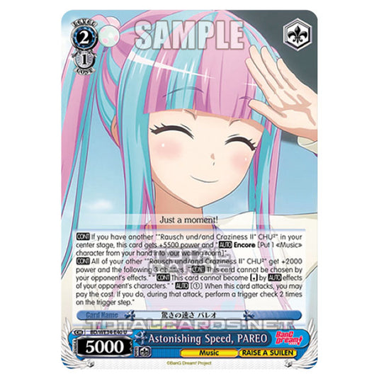 Weiss Schwarz - Morfonica × RAISE A SUILEN - Astonishing Speed, PAREO (U) BD/WE34-E40