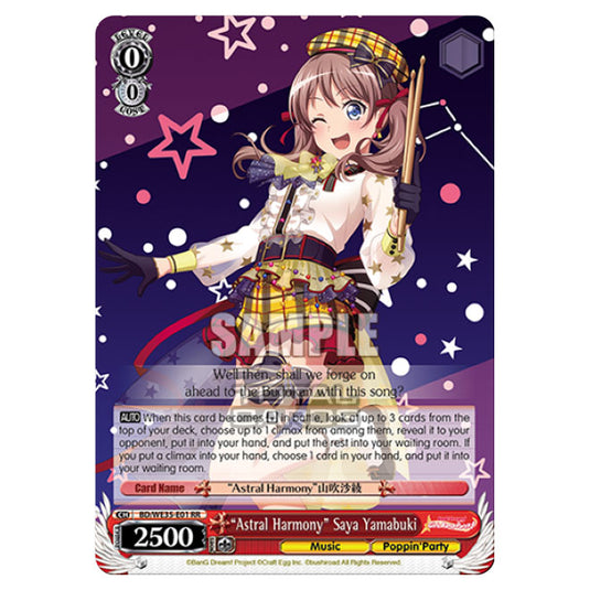 Weiss Schwarz - Bang Dream Popping Party Roselia - "Astral Harmony" Saya Yamabuki (RR) BD/WE35-E01