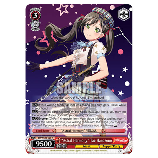 Weiss Schwarz - Bang Dream Popping Party Roselia - "Astral Harmony" Tae Hanazono (R) BD/WE35-E09