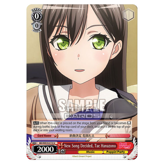 Weiss Schwarz - Bang Dream Popping Party Roselia - New Song Decided, Tae Hanazono (U) BD/WE35-E13