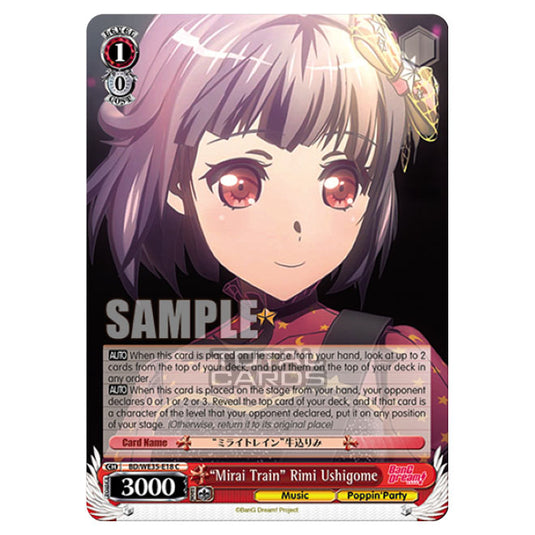 Weiss Schwarz - Bang Dream Popping Party Roselia - "Mirai Train" Rimi Ushigome (C) BD/WE35-E18