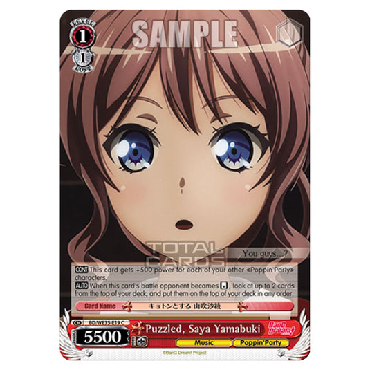 Weiss Schwarz - Bang Dream Popping Party Roselia - Puzzled, Saya Yamabuki (C) BD/WE35-E19