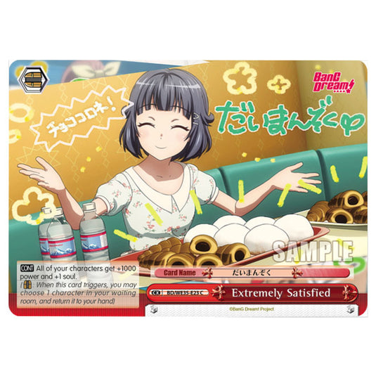 Weiss Schwarz - Bang Dream Popping Party Roselia - Extremely Satisfied (C) BD/WE35-E23