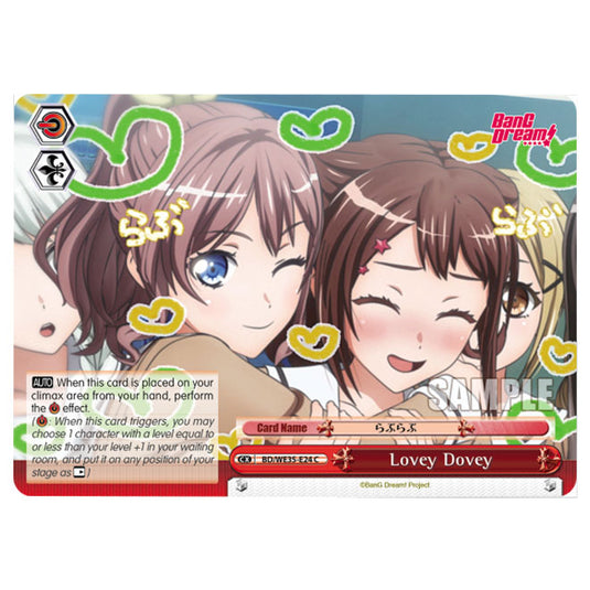 Weiss Schwarz - Bang Dream Popping Party Roselia - Lovey Dovey (C) BD/WE35-E24