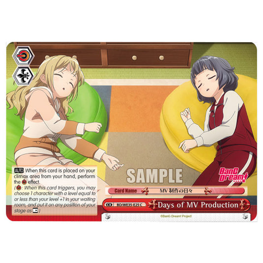 Weiss Schwarz - Bang Dream Popping Party Roselia - Days of MV Production (C) BD/WE35-E25