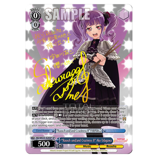 Weiss Schwarz - Bang Dream Popping Party Roselia - "Rausch und/and Craziness Ⅱ" Ako Udagawa (RR) BD/WE35-E26SP