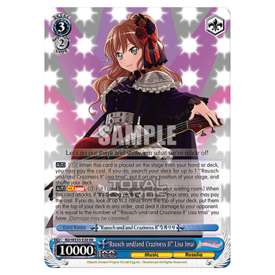 Weiss Schwarz - Bang Dream Popping Party Roselia - "Rausch und/and Craziness Ⅱ" Lisa Imai (RR) BD/WE35-E28