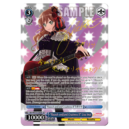 Weiss Schwarz - Bang Dream Popping Party Roselia - "Rausch und/and Craziness Ⅱ" Lisa Imai (RR) BD/WE35-E28SP