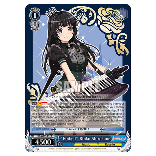 Weiss Schwarz - Bang Dream Popping Party Roselia - "Einheit" Rinko Shirokane (R) BD/WE35-E31