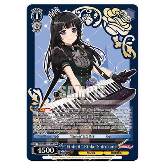 Weiss Schwarz - Bang Dream Popping Party Roselia - "Einheit" Rinko Shirokane (R) BD/WE35-E31OFR