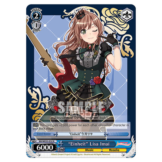 Weiss Schwarz - Bang Dream Popping Party Roselia - "Einheit" Lisa Imai (R) BD/WE35-E32