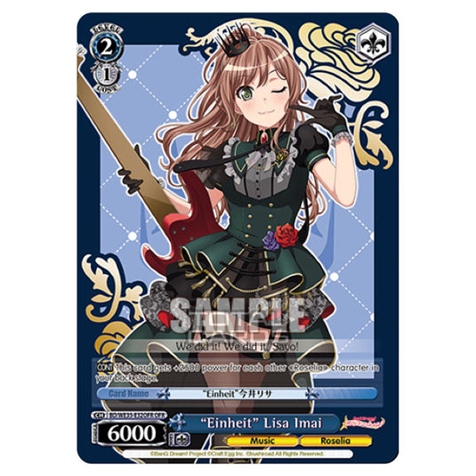 Weiss Schwarz - Bang Dream Popping Party Roselia - "Einheit" Lisa Imai (R) BD/WE35-E32OFR