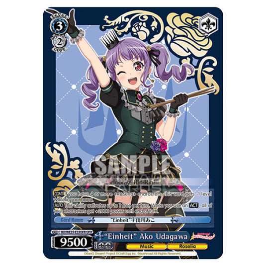 Weiss Schwarz - Bang Dream Popping Party Roselia - "Einheit" Ako Udagawa (R) BD/WE35-E33OFR