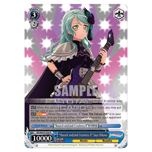 Weiss Schwarz - Bang Dream Popping Party Roselia - "Rausch und/and Craziness Ⅱ" Sayo Hikawa (R) BD/WE35-E35