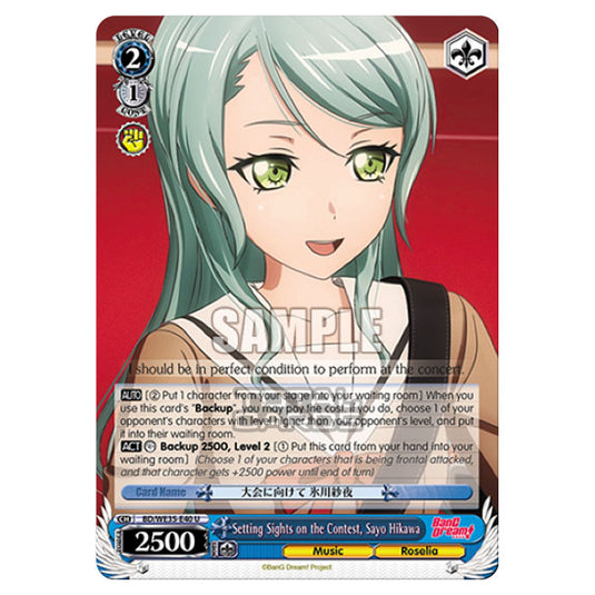 Weiss Schwarz - Bang Dream Popping Party Roselia - Setting Sights on the Contest, Sayo Hikawa (U) BD/WE35-E40