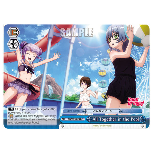 Weiss Schwarz - Bang Dream Popping Party Roselia - All Together in the Pool (C) BD/WE35-E49