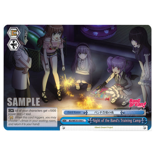 Weiss Schwarz - Bang Dream Popping Party Roselia - Night of the Band's Training Camp (C) BD/WE35-E50