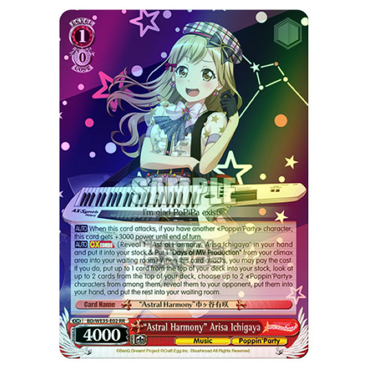 Weiss Schwarz - Bang Dream Popping Party Roselia - "Astral Harmony" Arisa Ichigaya (RR) BD/WE35-E02 (Foil)