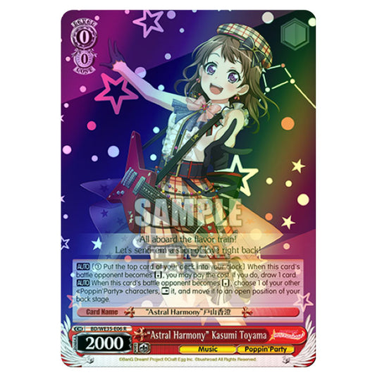 Weiss Schwarz - Bang Dream Popping Party Roselia - "Astral Harmony" Kasumi Toyama (R) BD/WE35-E06 (Foil)