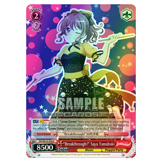 Weiss Schwarz - Bang Dream Popping Party Roselia - "Breakthrough!" Saya Yamabuki (R) BD/WE35-E08 (Foil)