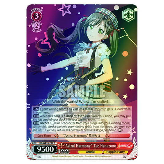 Weiss Schwarz - Bang Dream Popping Party Roselia - "Astral Harmony" Tae Hanazono (R) BD/WE35-E09 (Foil)