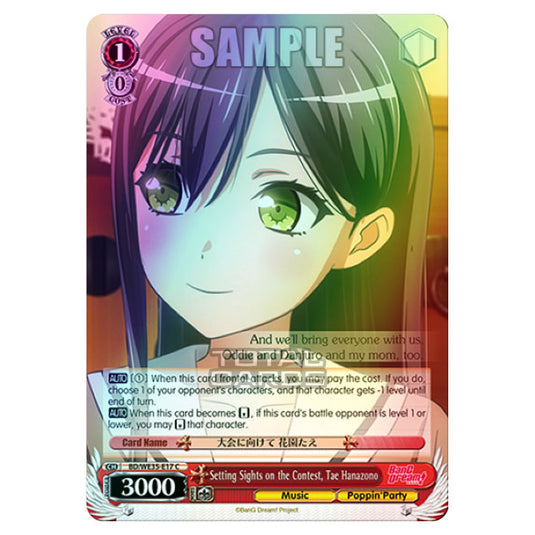 Weiss Schwarz - Bang Dream Popping Party Roselia - Setting Sights on the Contest, Tae Hanazono (C) BD/WE35-E17 (Foil)