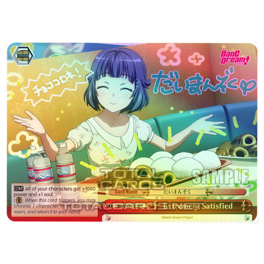 Weiss Schwarz - Bang Dream Popping Party Roselia - Extremely Satisfied (C) BD/WE35-E23 (Foil)