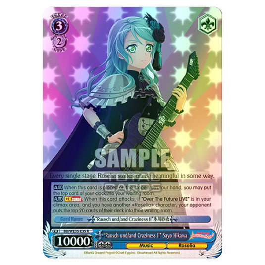 Weiss Schwarz - Bang Dream Popping Party Roselia - "Rausch und/and Craziness Ⅱ" Sayo Hikawa (R) BD/WE35-E35 (Foil)