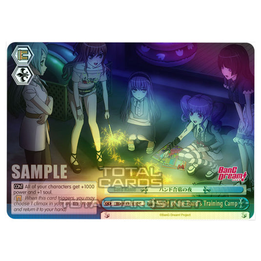 Weiss Schwarz - Bang Dream Popping Party Roselia - Night of the Band's Training Camp (C) BD/WE35-E50 (Foil)