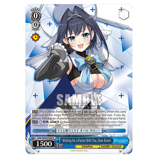 Weiss Schwarz - Premium Hololive Production - Wishing for a Future With You, Ouro Kronii (N) HOL/WE36-E46