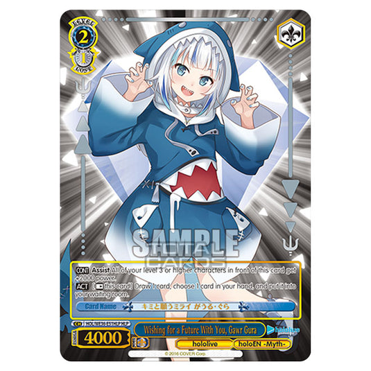 Weiss Schwarz - Premium Hololive Production - Wishing for a Future With You, Gawr Gura (HLP) HOL/WE36-E51HLP