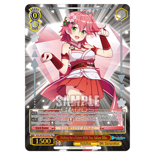 Weiss Schwarz - Premium Hololive Production - Wishing for a Future With You, Sakura Miko (HLP) HOL/WE36-E32HLP