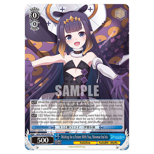 Weiss Schwarz - Premium Hololive Production - Wishing for a Future With You, Ninomae Ina'nis (N) HOL/WE36-E41