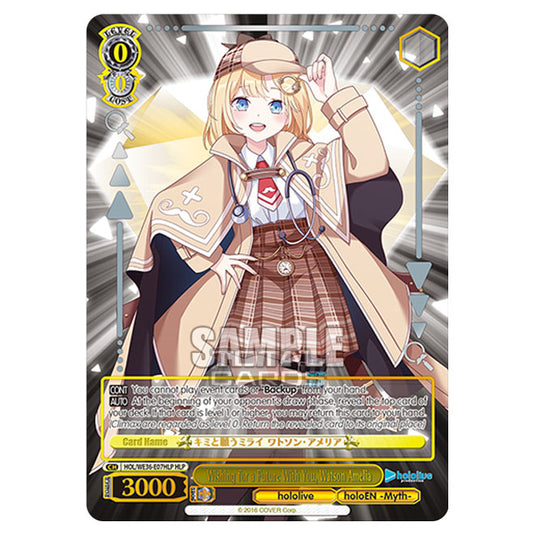 Weiss Schwarz - Premium Hololive Production - Wishing for a Future With You, Watson Amelia (HLP) HOL/WE36-E07HLP