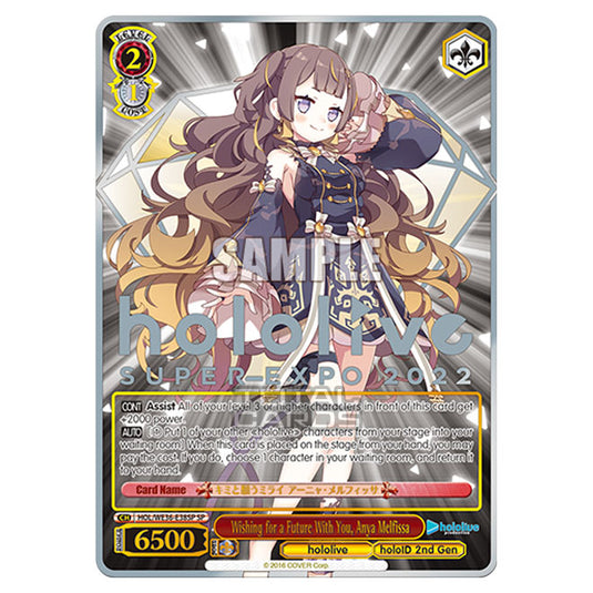 Weiss Schwarz - Premium Hololive Production - Wishing for a Future With You, Anya Melfissa (SP) HOL/WE36-E38SP