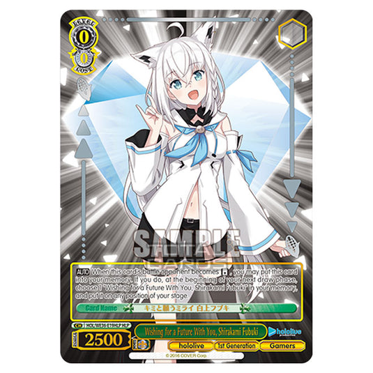 Weiss Schwarz - Premium Hololive Production - Wishing for a Future With You, Shirakami Fubuki (HLP) HOL/WE36-E19HLP