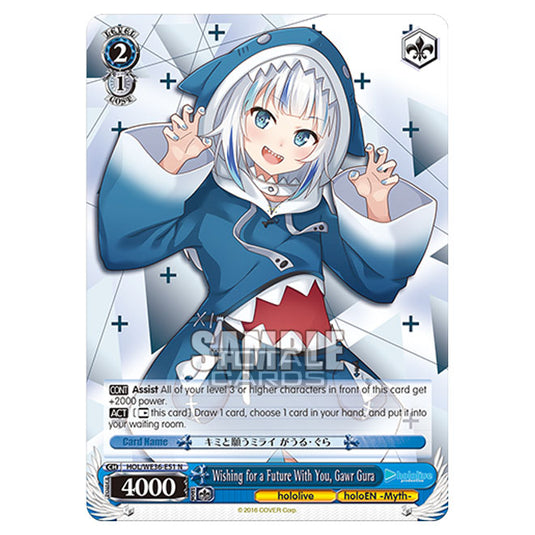 Weiss Schwarz - Premium Hololive Production - Wishing for a Future With You, Gawr Gura (N) HOL/WE36-E51