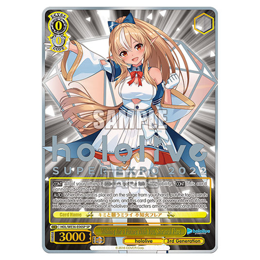 Weiss Schwarz - Premium Hololive Production - Wishing for a Future With You, Shiranui Flare (SP) HOL/WE36-E06SP