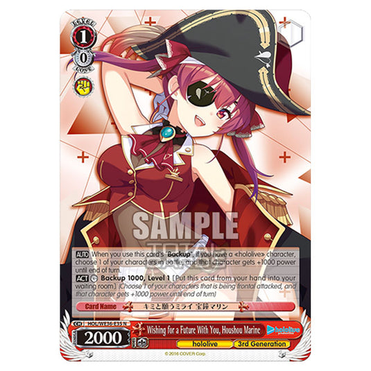 Weiss Schwarz - Premium Hololive Production - Wishing for a Future With You, Houshou Marine (N) HOL/WE36-E35