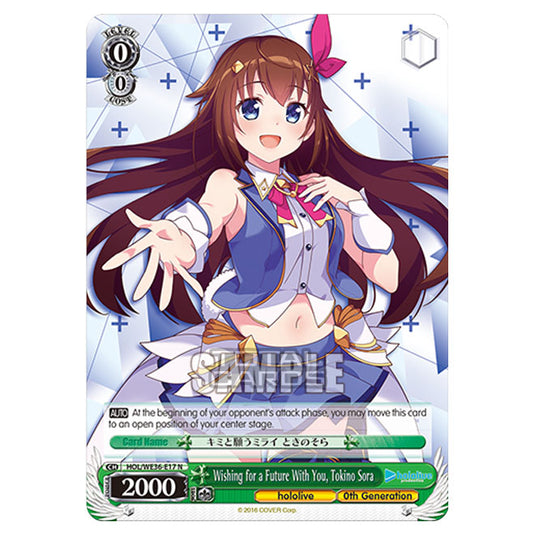 Weiss Schwarz - Premium Hololive Production - Wishing for a Future With You, Tokino Sora (N) HOL/WE36-E17