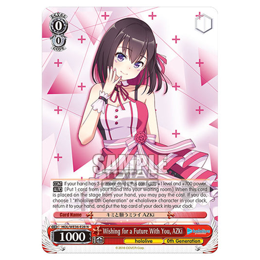 Weiss Schwarz - Premium Hololive Production - Wishing for a Future With You, AZKi (N) HOL/WE36-E28